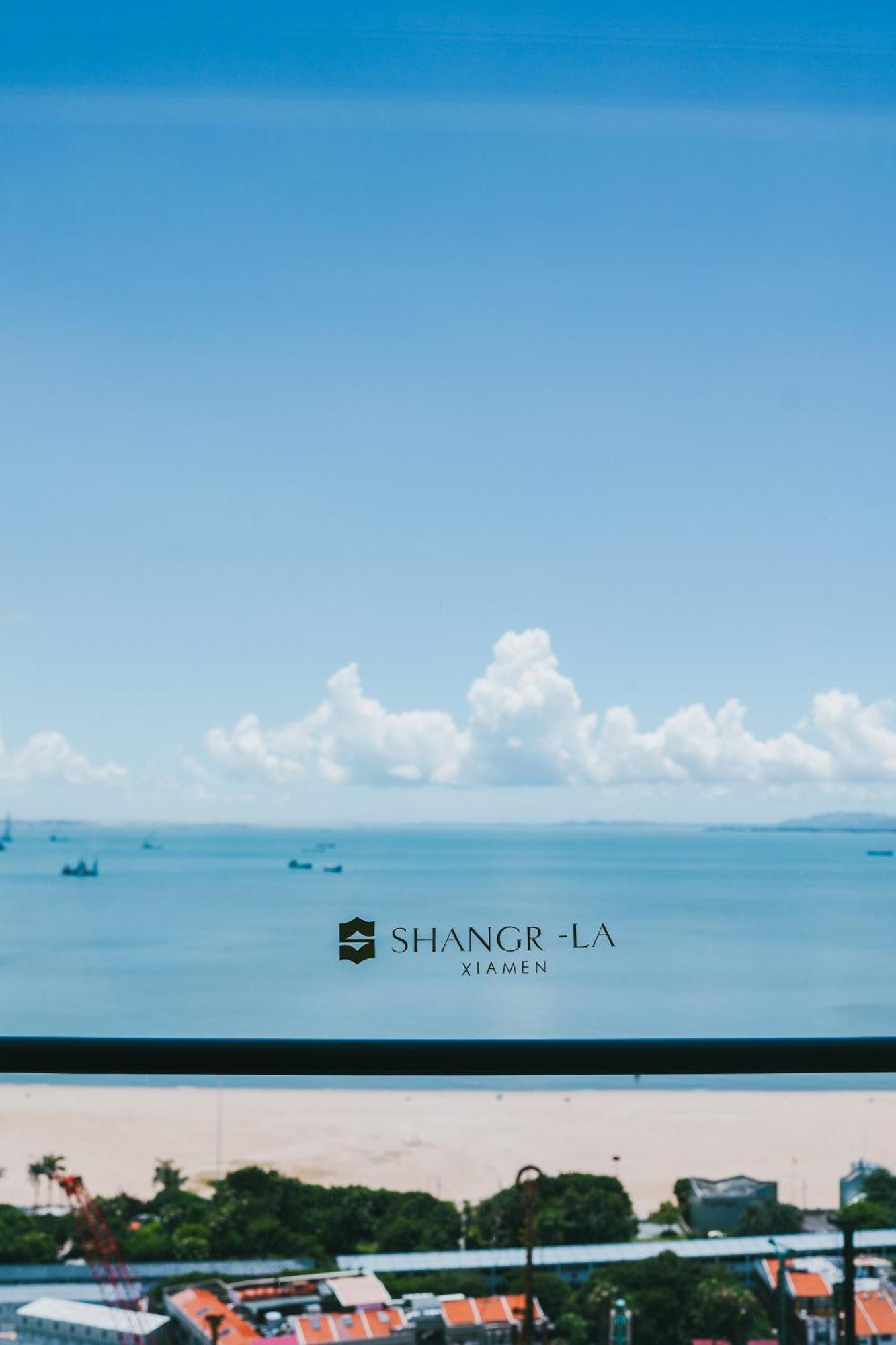 Shangri-La Xiamen Zewnętrze zdjęcie